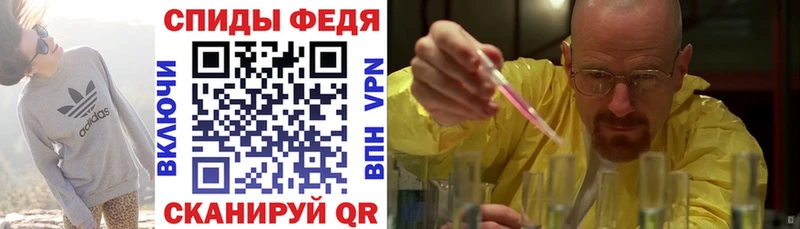 Купить  Зарайск  АМФ Premium 