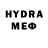 КЕТАМИН VHQ 888444