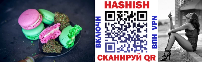 Cannafood конопля  Купить закладки  Зарайск 