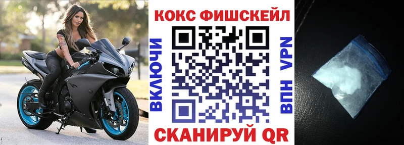 Купить где  Зарайск  Кокаин Колумбийский 