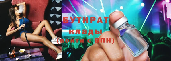 гашиш Дмитров