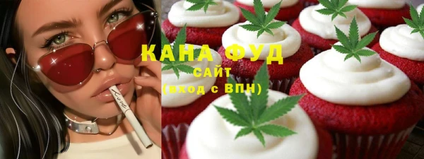 мефедрон мука Дмитриев