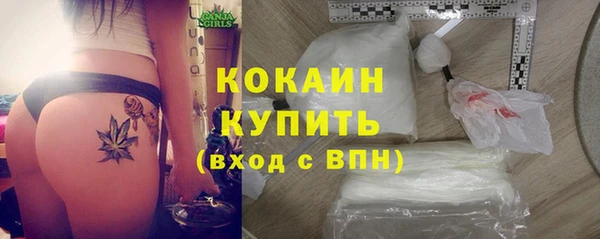 гашиш Дмитров