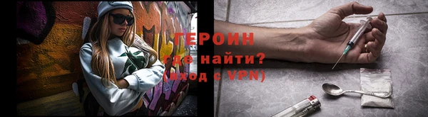 гашик Дмитровск