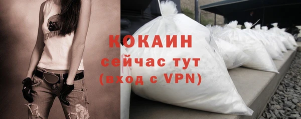 гашиш Дмитров
