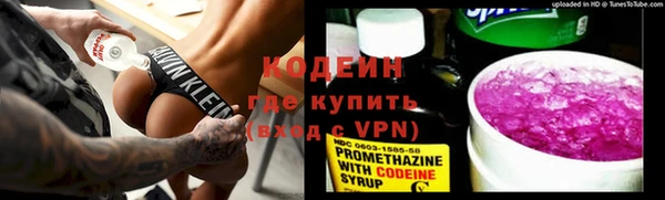 мефедрон мука Дмитриев