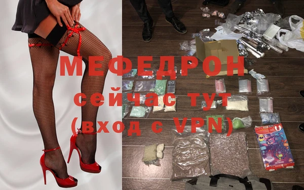 гашик Дмитровск