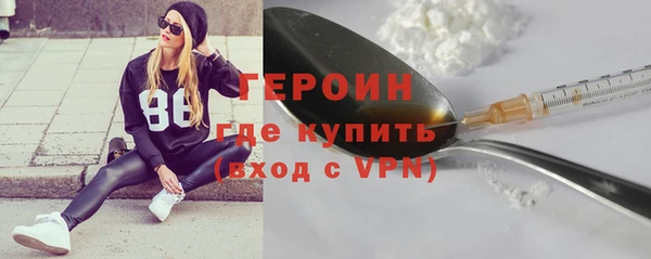 гашиш Дмитров