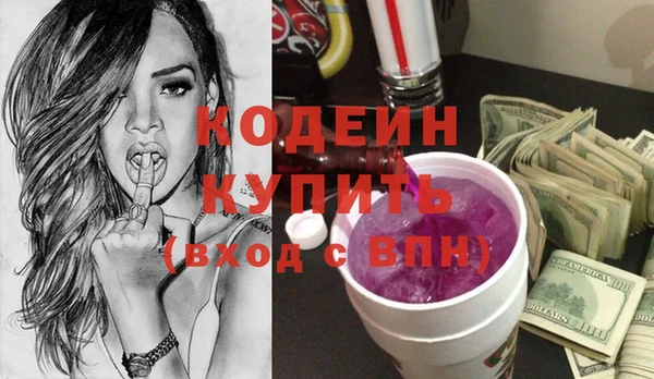мефедрон мука Дмитриев