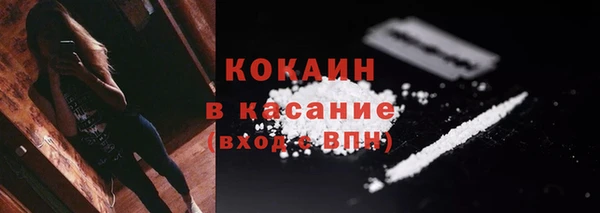 мефедрон мука Дмитриев