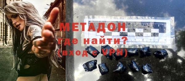 мефедрон мука Дмитриев