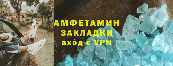 мефедрон мука Дмитриев