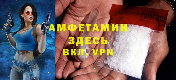 мефедрон мука Дмитриев