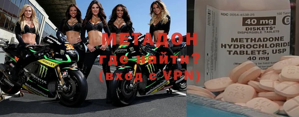 гашиш Дмитров