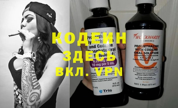 мефедрон мука Дмитриев