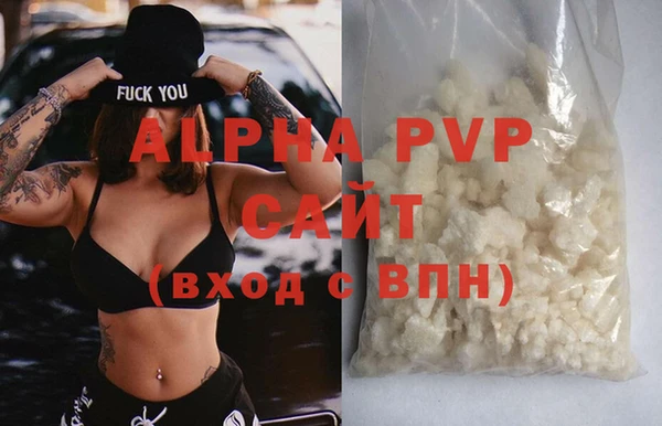 гашиш Дмитров