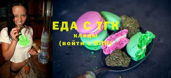 гашиш Дмитров