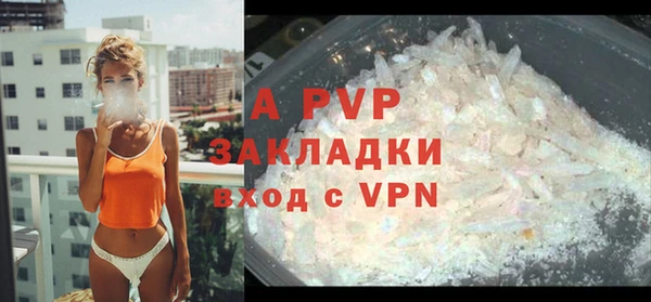 мефедрон мука Дмитриев