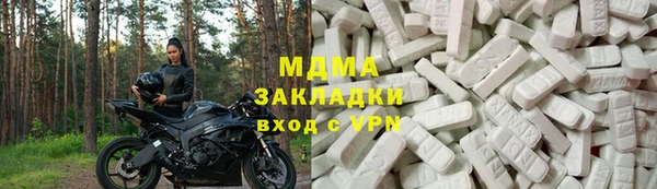 мефедрон мука Дмитриев