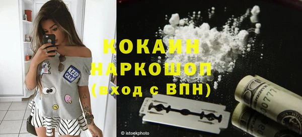 гашиш Дмитров