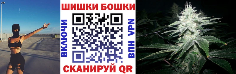 Марихуана индика  Купить  Зарайск 